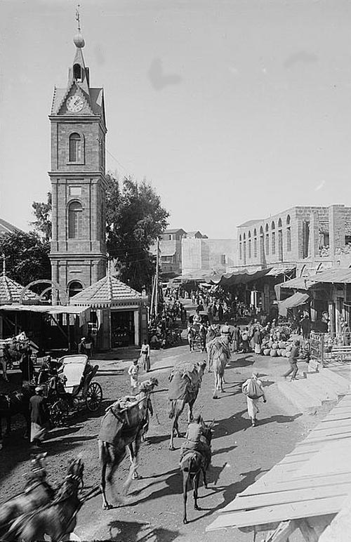 Archival photograph of the clock tower of Jaffa gate in Jerusalem